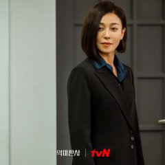 Cha Gyeong Hui photo