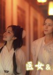 The Female Doctor and Rabbit Spirit chinese drama review