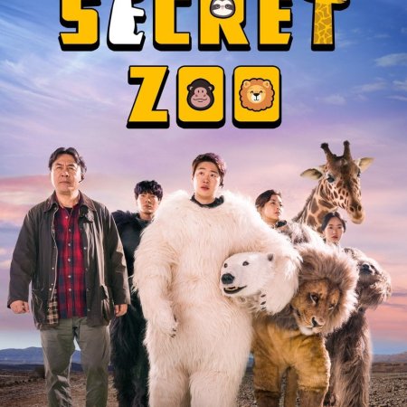 Secret Zoo (2020)