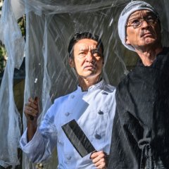 Tokyo Dragon Chef Japanese Movie photo