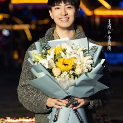 Qian Jin Jia Dao 1998 - MyDramaList
