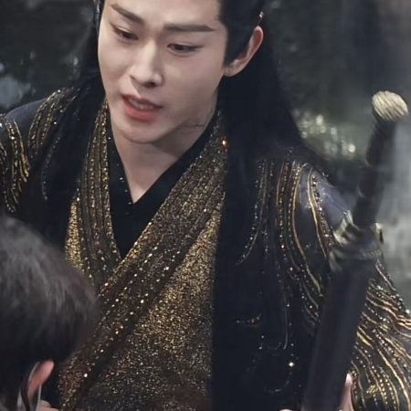 Fangs of Fortune (2024)