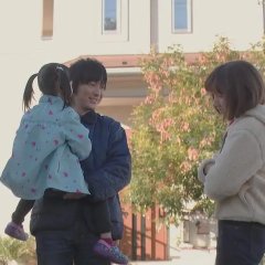 Holiday Love Japanese Drama photo