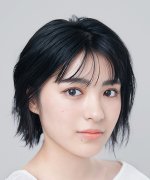 Hirakawa Yuzuki Fotoğraf