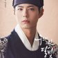Yi Yeong from Love in The Moonlight
