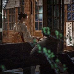 Gyeongseong Creature (2023) photo