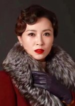 Yun Jie