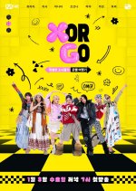 X or GO Korean TV Program photo