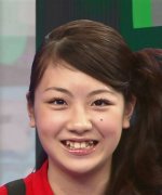 Hosoda Ramu
