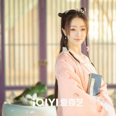 Special Lady Chinese Drama photo