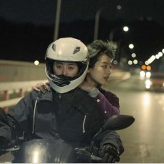 Green Night Hong Kong Movie photo