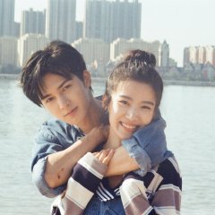 To Ship Someone Chinese Drama photo