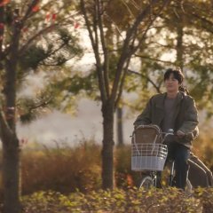 Behind Your Touch (2023) photo