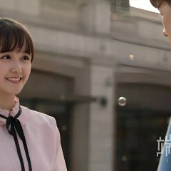 Die Now Chinese Drama photo