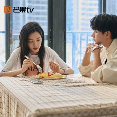 You Are Desire (2023) photo