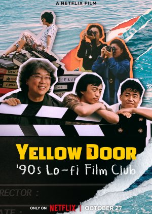 Yellow Door: Looking For Director Bong’s Unreleased Short Film (2023) poster
