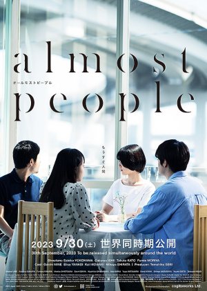 Almost People (2023) poster