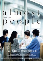 Almost People Japanese Movie photo