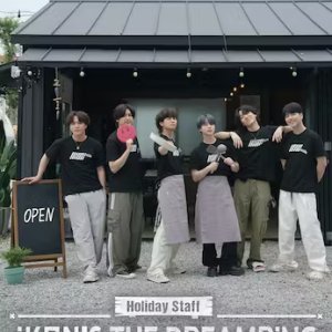 Holiday Staff: iKON's the DreamPing (2023)