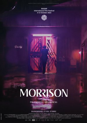 Morrison (2023) poster