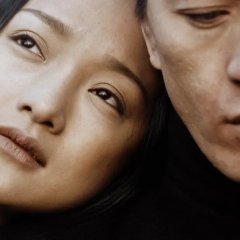 Suzhou River Chinese Movie photo