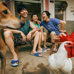 Salli Taiwanese Movie photo