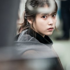 My Mister (2018) photo