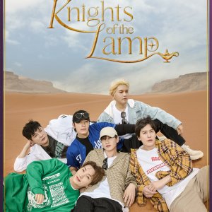 Knights of the Lamp (2023)