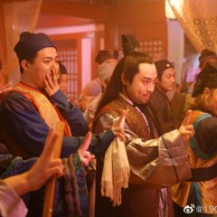 The Slick Boy Chinese Movie photo