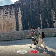 To Maya After You Korean TV Program(2023) photo