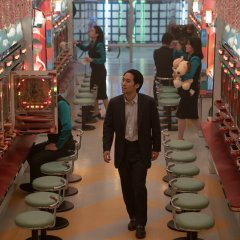 Pachinko Season 2 Korean Drama photo