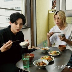 Happy of the End Japanese Drama photo