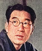 Ikeda Tadao