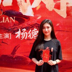 Death Game Chinese Movie(2024) photo