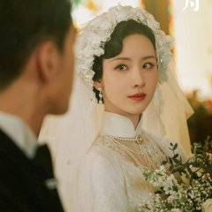 A Lonely Hero’s Journey Chinese Drama photo