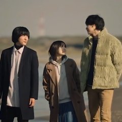 Manji Reverse Japanese Movie photo