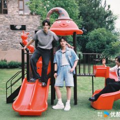 Go! Dashing Youth Chinese TV Program photo