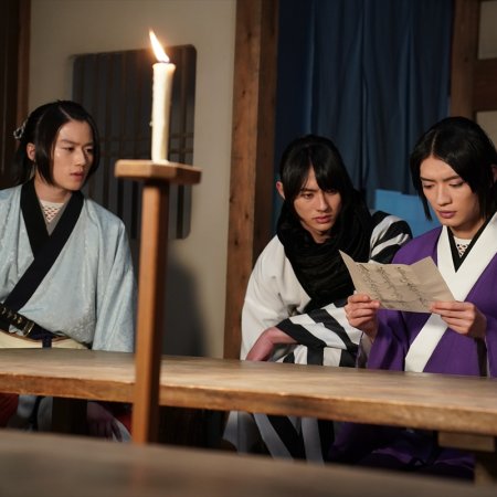 Kimi to Yukite Saku: Shinsengumi Seishunroku (2024)