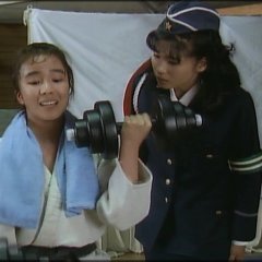 Eyecatch Junction Japanese Movie photo