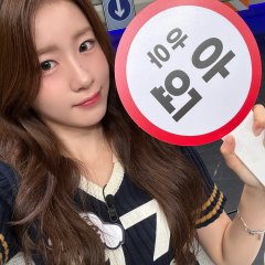 Han Moon Cheol's Dashcam Review Korean TV Program photo