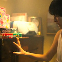 I Was a "Secret Bitch" Japanese Movie photo