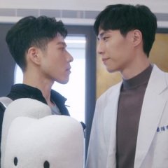 My Tooth Your Love Taiwanese Drama photo