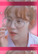 Something Music Korean Drama photo