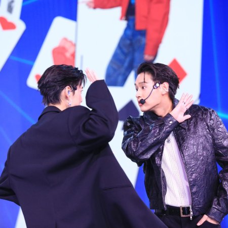 Thailand Music Countdown (2024)