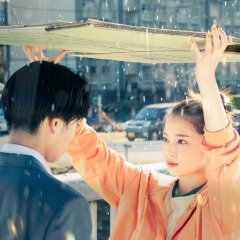 Water Flowing to the Sea Japanese Movie photo