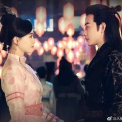 The Princess Wei Young Chinese Drama photo