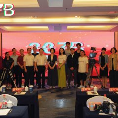 207B Chinese Movie photo