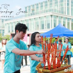 The Breakup Guru Chinese Drama(0000) photo