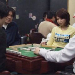 Peng Chang Japanese Movie photo