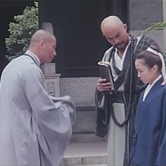 Romance of West Chamber Hong Kong Movie photo